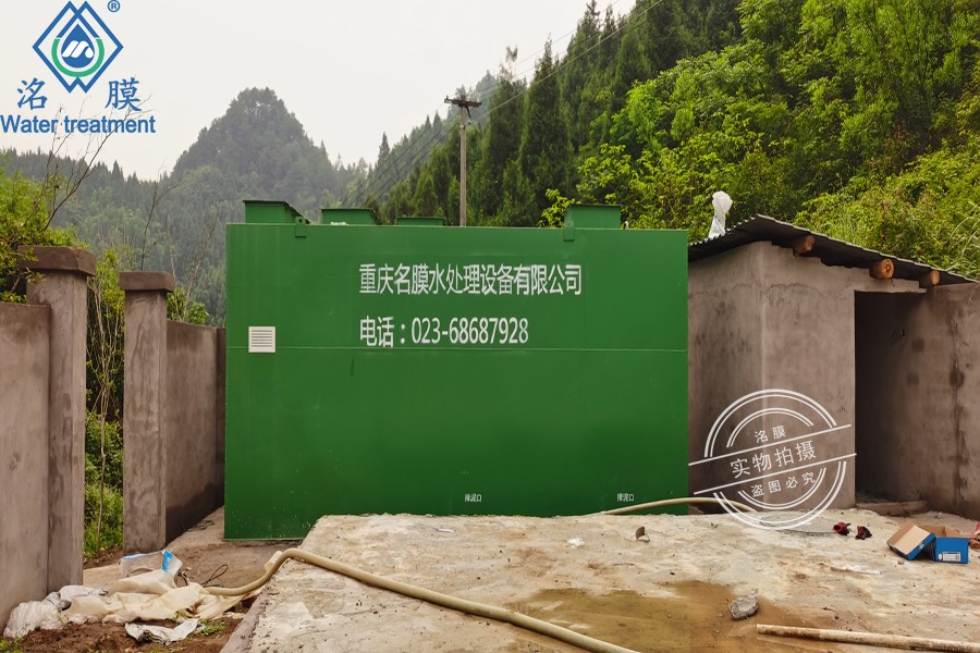 白岩镇神仙寨25�?.jpg 白岩镇神仙寨25�?.jpg