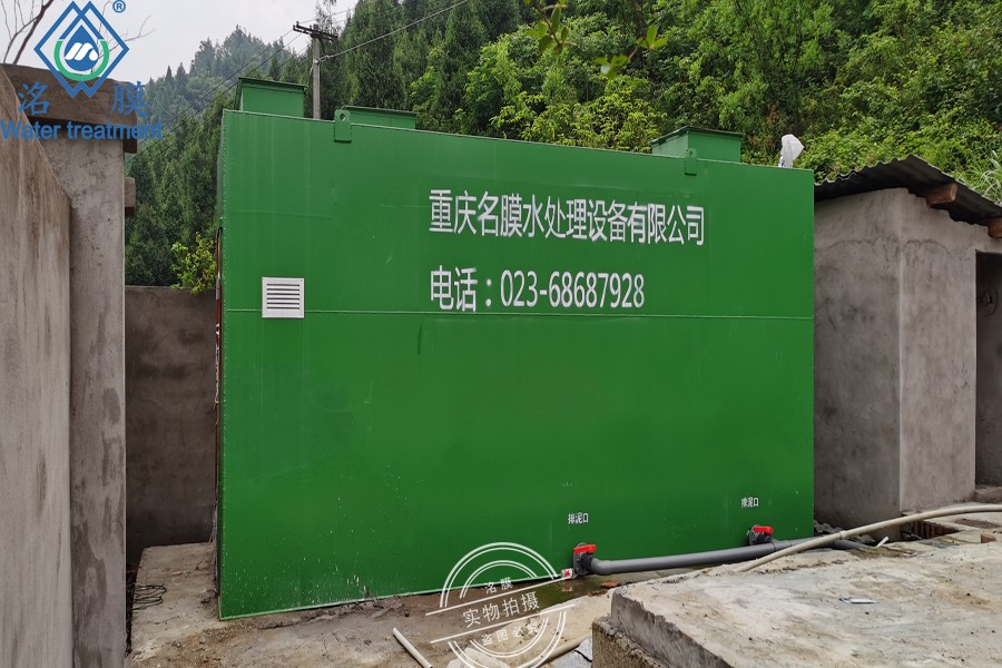 白岩镇神仙寨25�?.jpg 白岩镇神仙寨25�?.jpg